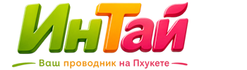Ваш проводник на Пхукете: недвижимость, визы, бизнес | коПхукет-Кри 2026